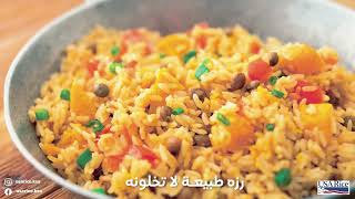 رز امريكي طعمه عال العال