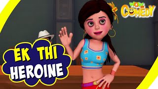 Motu Patlu EP18B | Ek Thi Heroine | Funny Videos For Kids | Wow Kidz Comedy
