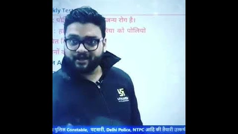 kumar gaurav utkarsh classes || Kumar Gaurav sir best motivational video || Kumar Gurav sir