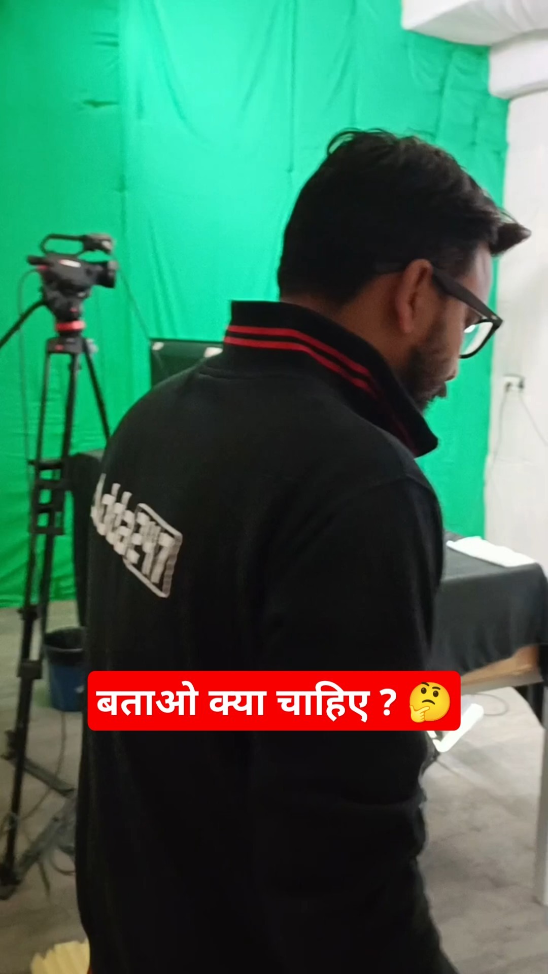 बताओ क्या चाहिए ? ?? #adda247 #bankexams