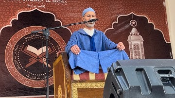 تلاوة عطرة لفضيلة الشيخ هشام العظيمي حفظه الله وسدده