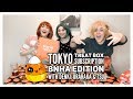 Tasting Japanese Candies - Tokyo Treat Box Subscription || BNHA Edition: Feat. Denki, Uraraka, & Tsu