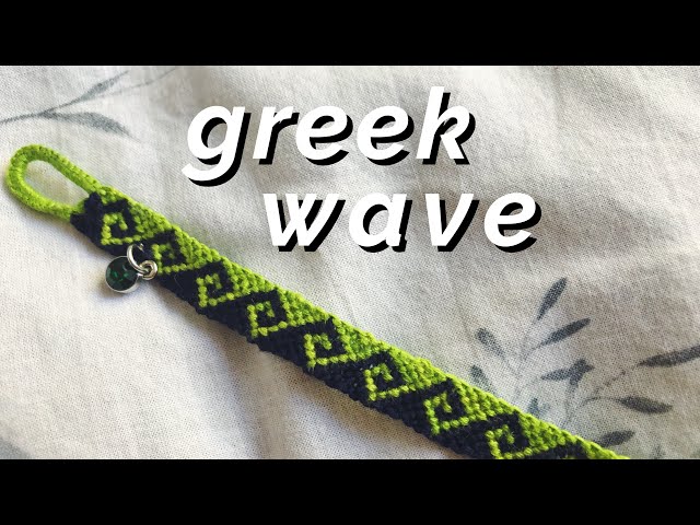 Greek Wave Design Tutorial – Choose Friendship