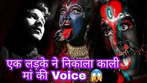 Mahakali Theme - Karm Main Moksh Bhi Main II Mahakali Anth Hi Aarambh Hai II Colors Tv