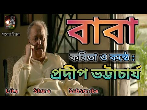 ভিডিও: খাবারের সাথে কাজ করার ক্ষমতা। কাজুকি গুজম্যানের কৌতুকপূর্ণ শিল্পকর্ম