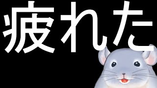 【ADOFAI】とにかく疲れたのでまったりItGoの練習するだけの日/Fade【新人Vtuber】