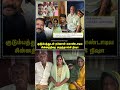 Aranthangi Nisha வீட்டில் ரம்ஜான் கொண்டாட்டம் #aranthanginisha #eidmubarak #trending
