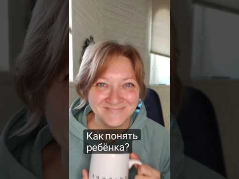 7 типов. У