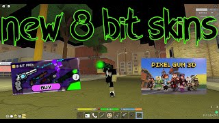 ⭐da hoods new update *8BIT* ⭐