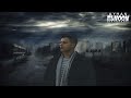 اغنية عاشق بيبكي عمر اورتيجا O Ortega Ashek Beyebki 2023 