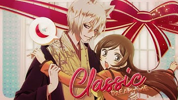 「DT」 CLASSIC | VALENTINES MEP