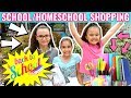 BACK TO SCHOOL SHOPPING 2018!!! ***stationery & uniform***🎒