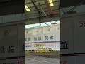 Watch how bosses save millions of dollars on container gas stations #Container gas station