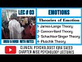 Theories of emotion  theories of emotion in psychology  clinical psychologist iqra saeed