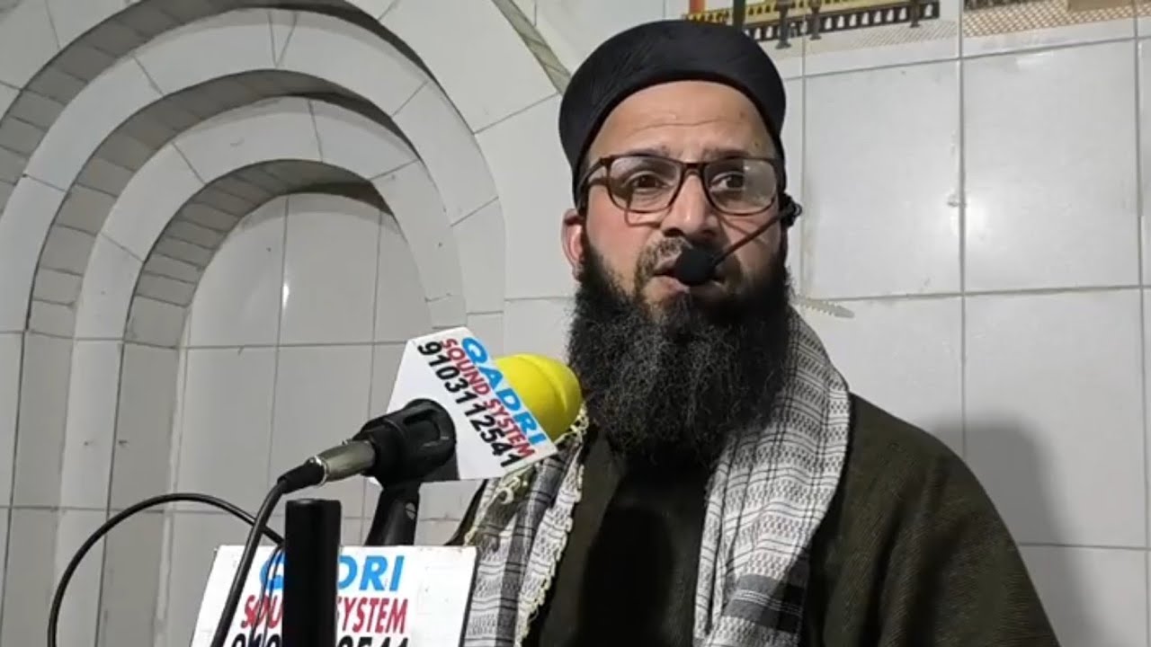 31 January 2026 Bayan Of Maulana Ishaq Nizami Sahab // Subscribe @IshaqNizamiSahab 