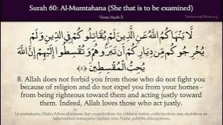 Quran 60. Al-Mumtahanah (The Examined One): Arabic and English translation HD 4K