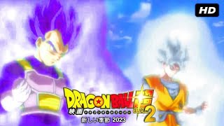 Dragon Ball Super pode regressar este ano à TV