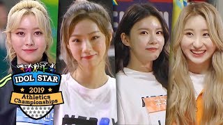 MOMOLAND, WJSN, Gugudan and IZ ONE's 400m Relay Finals! [2019 Idol Star Athletics Championships]