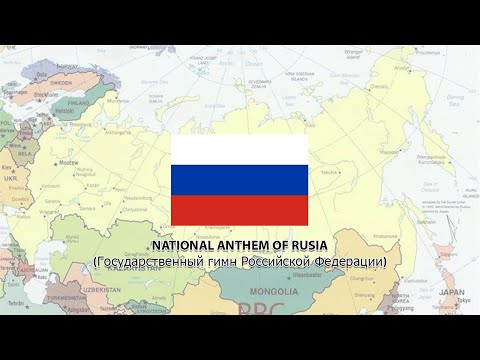 NATIONAL ANTHEM OF