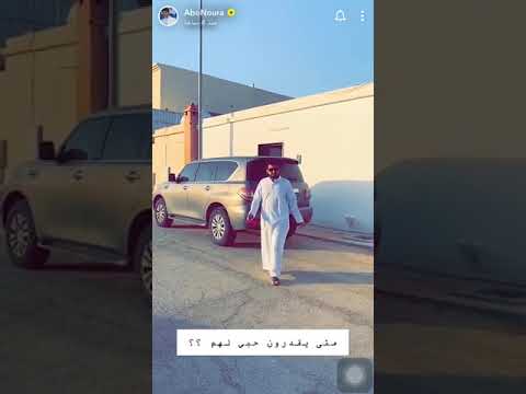 سنابات ابو نورة