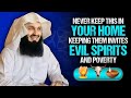 Remove These 7 Cursed Items from Your Home Immediately - They Bring Bad Luck & Poverty | MuftiMenk