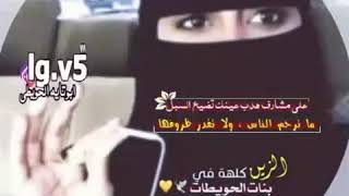 يقولي في ذمتك ماجيت في بالك
وأقوله في ذمتي ماغبت عن بالي
️