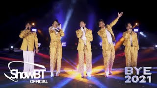 SB19 - 'SLMT' LIVE PERFORMANCE at #BYE2021 20211231