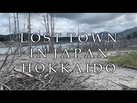 Lost town in Japan "Yubari" /Hokkaido