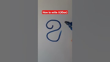 How to write ខ(Khor) one of the khmer characters.  #AsianLanguage #ខ #Learnkhmer #Cambodia #short