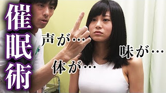 Exmax Ramuの初体験ずっきゅん Youtube