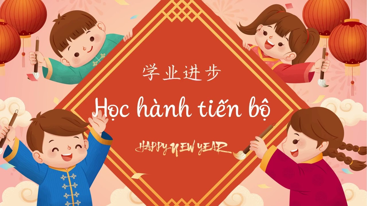 Chúc mừng năm mới