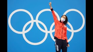 大橋悠依が競泳個人メドレー2冠、金メダルの重圧跳ね返す