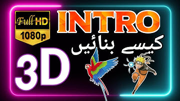 How To Create 3D Intro In Mobile  2023