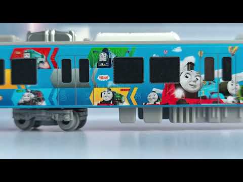 Video: A përshtatet thomas trackmaster në shina druri?