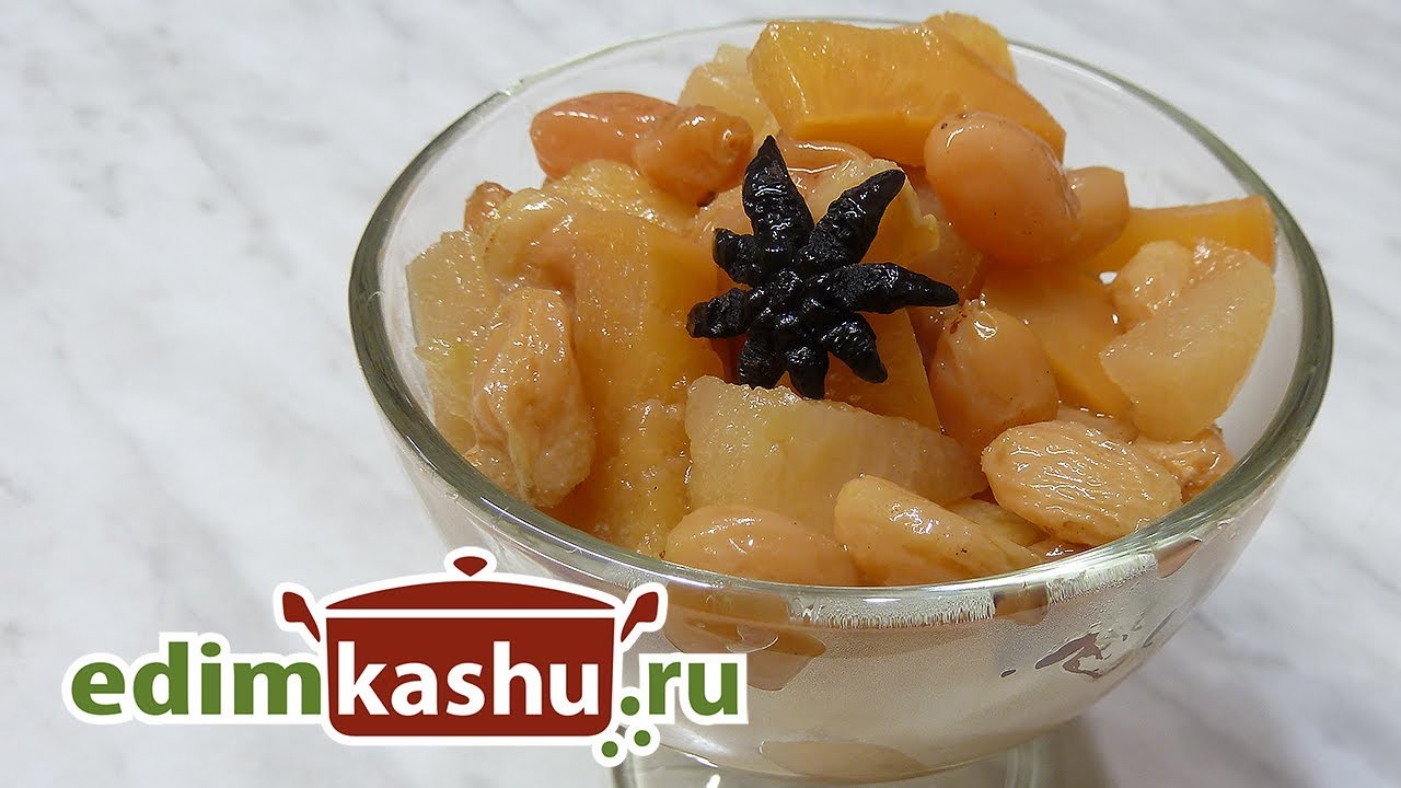 Так ли проста переная репа?/ Репа, запеченная с яблоками, изюмом и пряностями в духовке