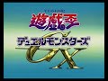 鍵盤ハーモニカで遊☆戯☆王デュエルモンスターズGX OP「快晴・上昇・ハレルーヤ」