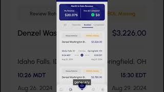 App Feature: Loads Tab screenshot 2