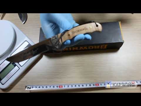 browning hunter knive /ბრაუნინგის სანადირო დანა unboxing/ტესტი