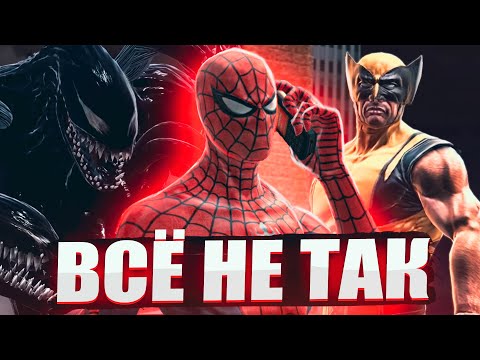 Видео: Все не так с Spider-Man: Web of Shadows [Игрогрехи]