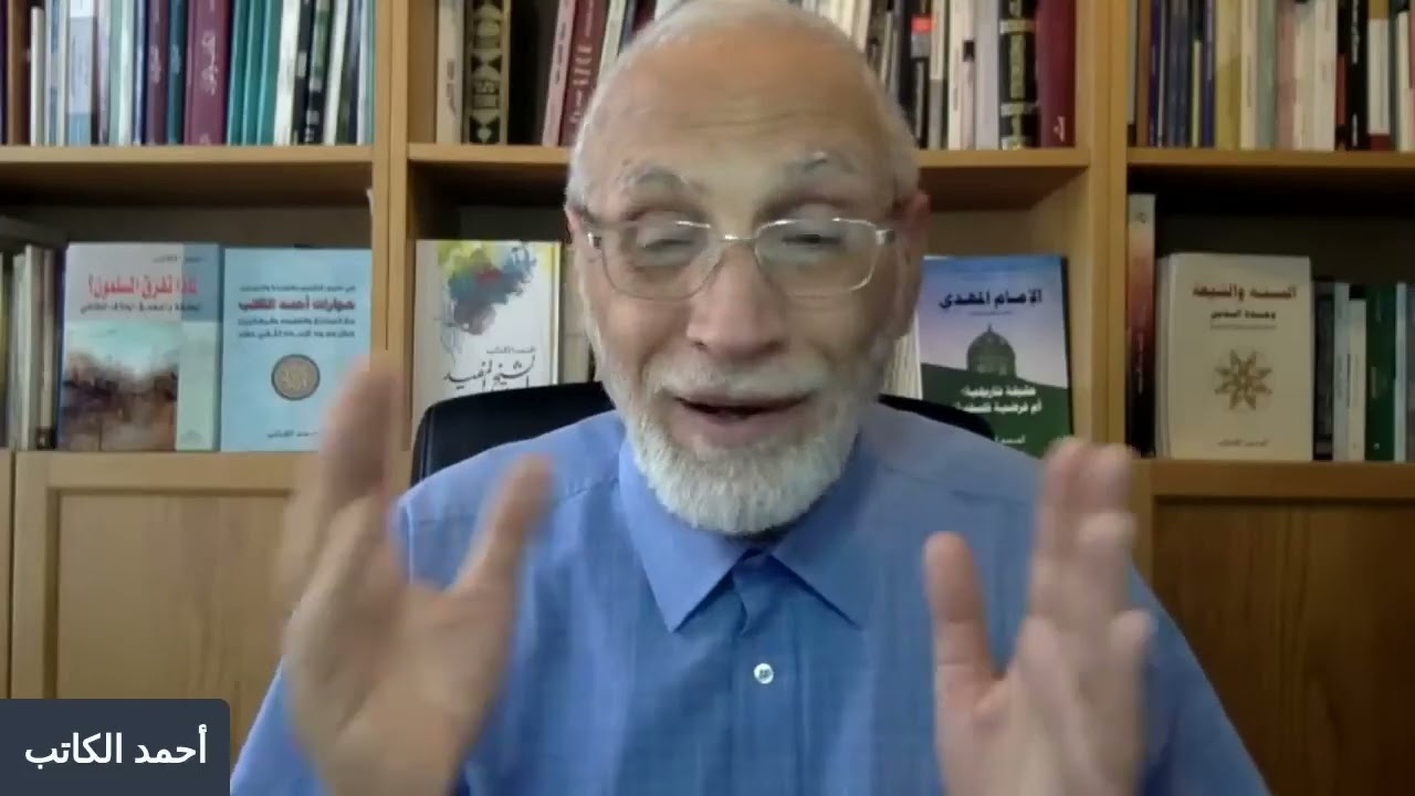 لماذا يجب أن نصدق احمد الكاتب ونكذب كل الموروث الشيعي؟