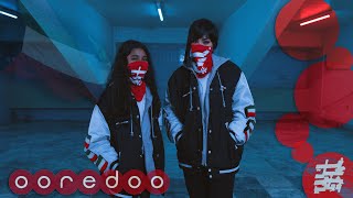 كوين جي / عبدالعزيز الويس - اعلان  2021 Ooredoo