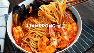 Resep Jjamppong (짬뽕) | Mie Kuah Seafood Pedas Korea  Ala Restoran