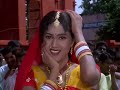 Sono Sabhi (শোনো সবাই) | Mastan | Bengali Movie Song | Jeet & Barsha | Star Movies
