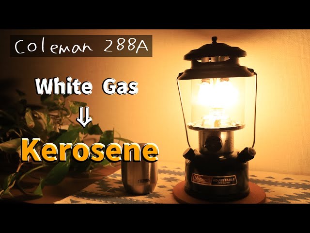 燃料代 約1/10 !!!!!】ホワイトガソリンから灯油仕様に変更して