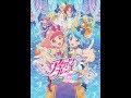 Best Friend giới thiệu+Aikatsu Friends( Mirai )  Identity (có phụ đề)