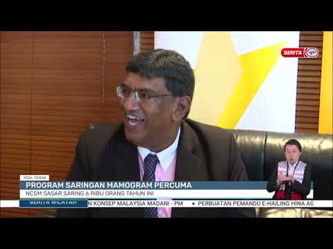 ผลสลากกินแบ่งรัฐบาล วันที่ 1 พย. 2567