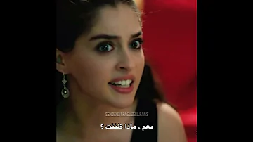 حماس ايفسون في المباراه و عناقها لامير Sendendahagüzel اجمل منك مسلسلات Shorts Efmir Explore 