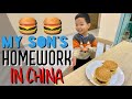 Life as a father in china  cooking with my son as part of his homework