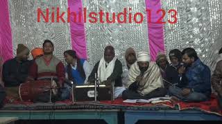 Ham Darsanwa Karbay Nikhilstudio