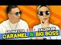 SALEM MR - ARTMASTA ( CARAMEL & BIG BOSS) 